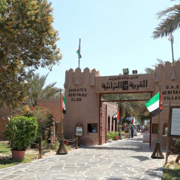 Heritage Village Abu Dhabi - Things to See, Ticket, Timing